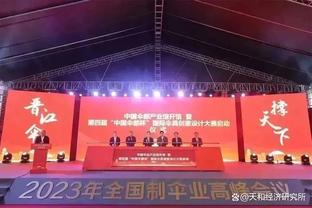 罗马诺：布伦特福德有意阿根廷国脚冈萨雷斯，报价超4000万欧